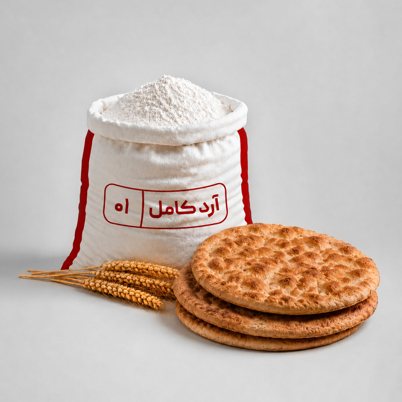 آرد کامل آردینان تولید شرکت آرد روشن یزد