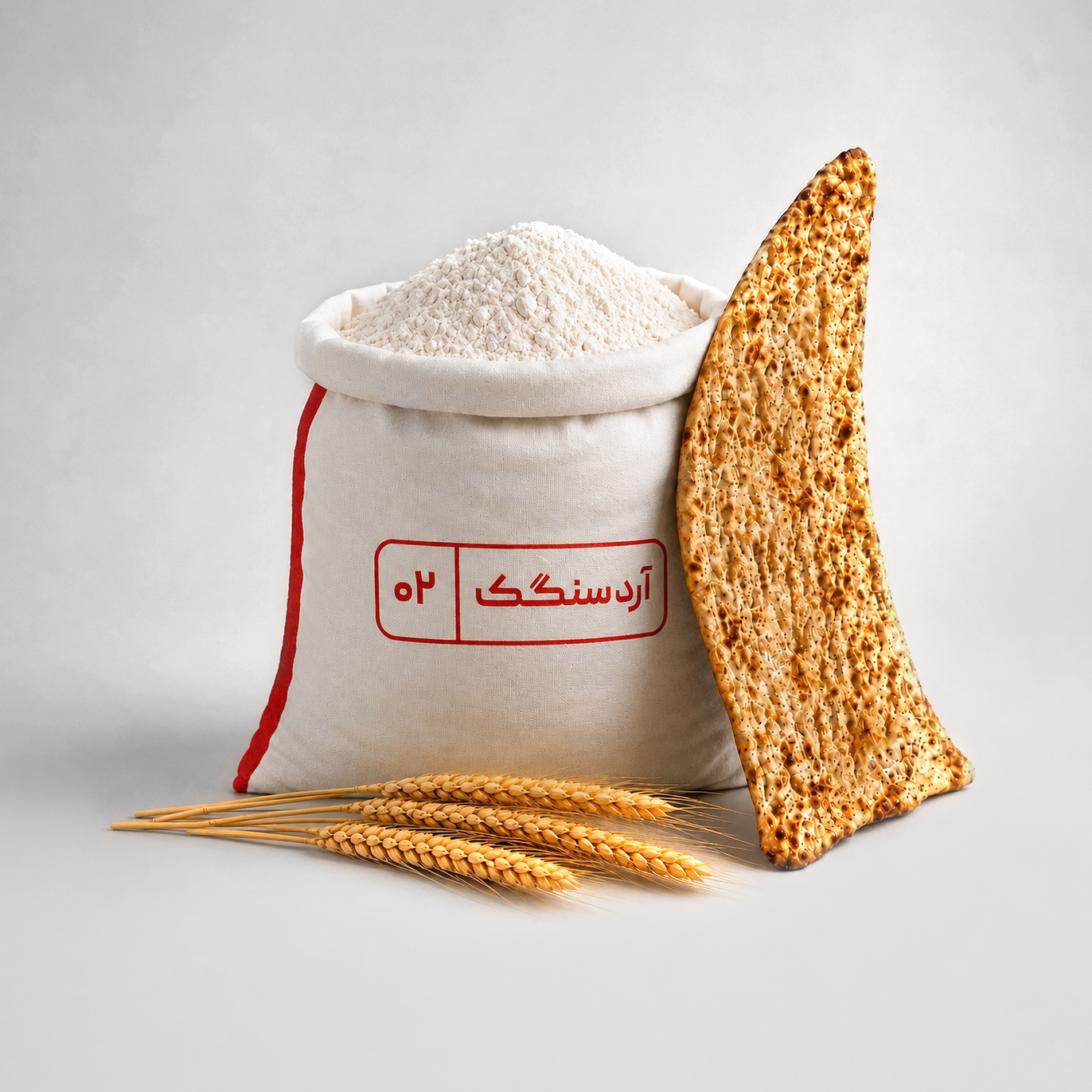 آرد سنگک آردینان تولید شرکت آرد روشن یزد