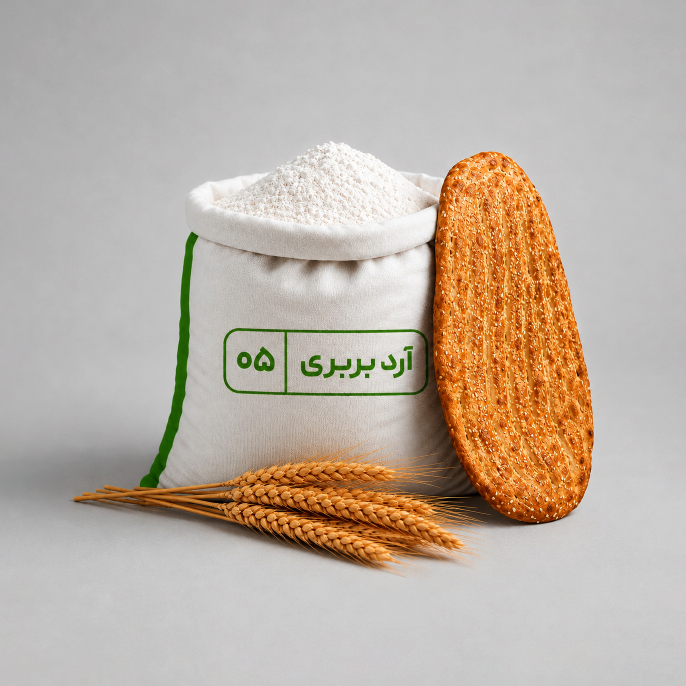 آرد بربری آردینان تولید شرکت آرد روشن یزد