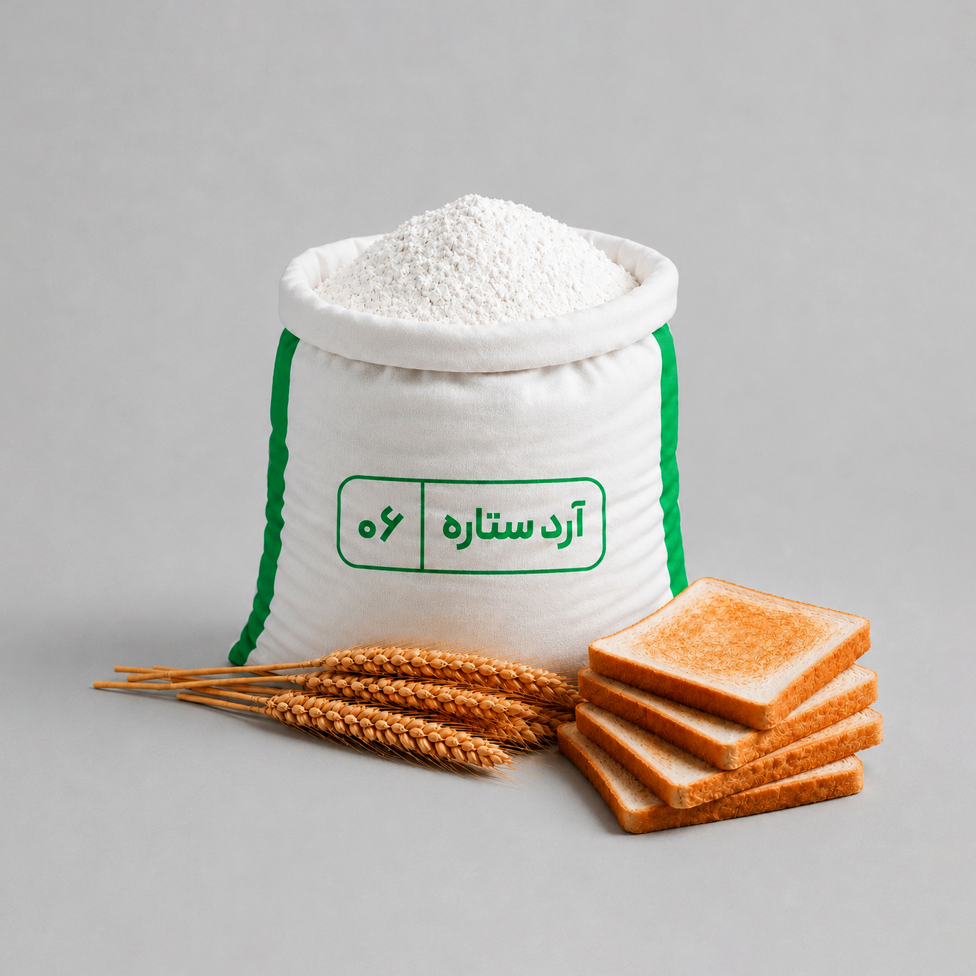 آرد ستاره آردینان تولید شرکت آرد روشن یزد